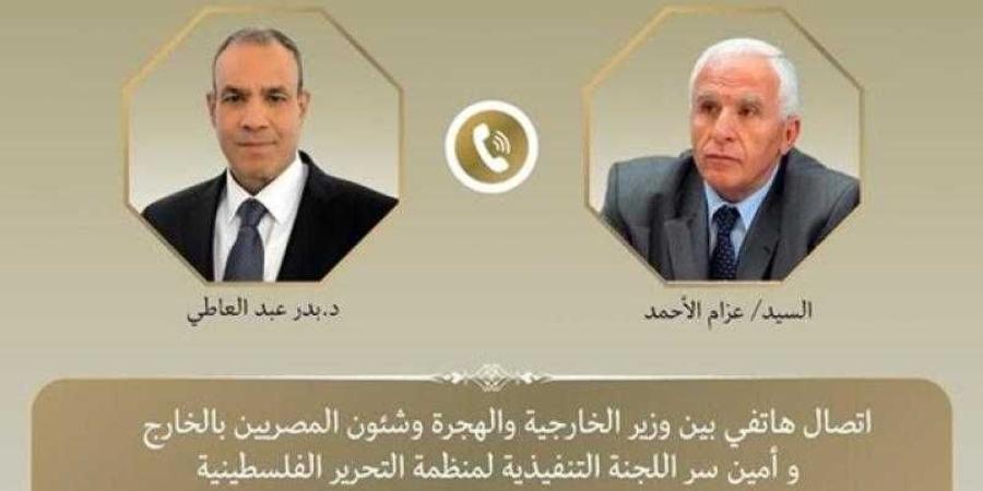 الوزير: جهود كبيرة بذلتها المجموعة الوزارية للتنمية الصناعية خلال العشرة أشهر الماضية للعمل على النهوض بالصناعة المصرية