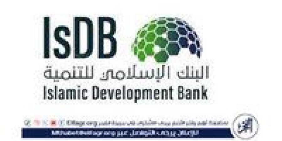 البنك الإسلامي للتنمية والبنك الآسيوي للتنمية يتعهدان بتقديم ملياري دولار لمشاريع التنمية المشتركة