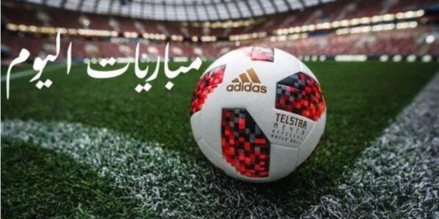 تتصدرها مانشستر يونايتد ضد أتلتيك بلباو.. مواعيد مباريات اليوم الخميس 8 مايو 2025