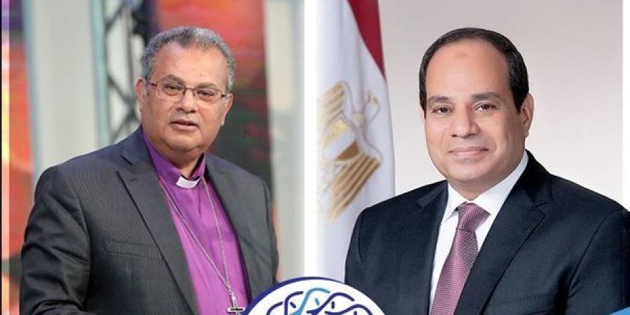 رئيس الطائفة الإنجيلية :"تصريحات الرئيس السيسي تؤكد التزام الدولة بحرية العقيدة والمواطنة"
