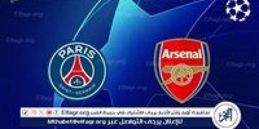 معلق مباراة باريس سان جيرمان وارسنال في إياب نصف نهائي دوري أبطال أوروبا