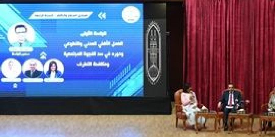 المدير التنفيذي: الأسرة هي الركيزة الأساسية ‏لغرس قيم التطوع