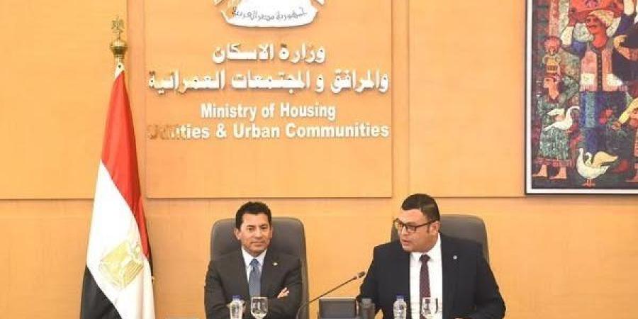 "الشربيني" يستقبل وزير الرياضة لبحث أوجه التعاون المشترك بشأن نادي “النادي”
