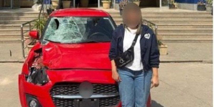 للاطمئنان علي نفسها.. فتاة تدهس مواطنًا وتهرب للمستشفى قبل أن تضبطها الشرطة