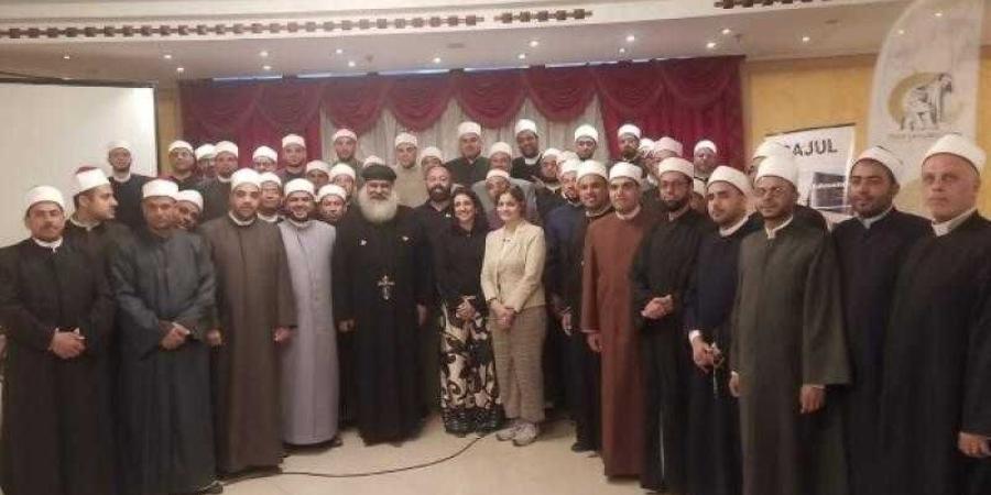الأوقاف: اختتام فعاليات المعسكر التدريبي الأول لمواجهة ظاهرة التحرش الجنسي