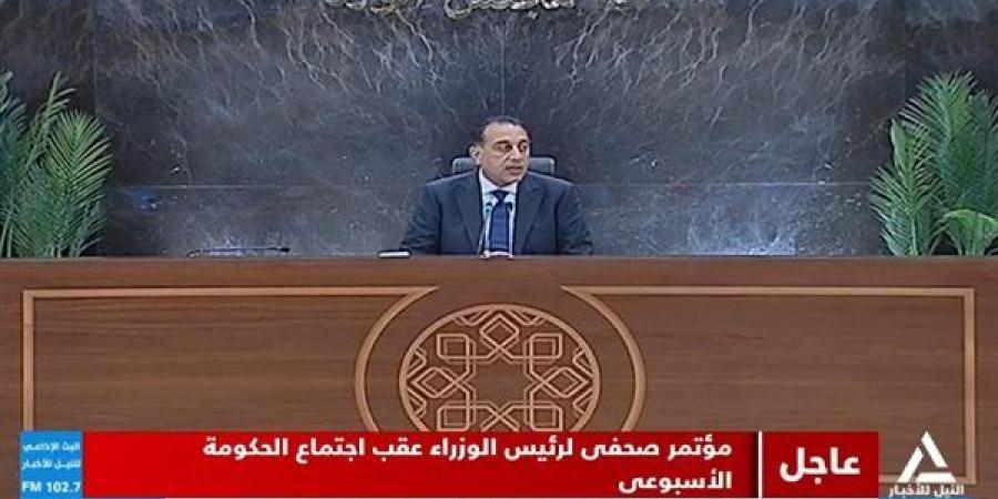 رئيس الوزراء: ملف الإيجار القديم شديد التعقيد ولا ننحاز مع طرف ضد آخر