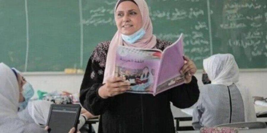 مسابقة معلمي الحصة 2025.. الشروط والمؤهلات المطلوبة ومواعيد التقديم