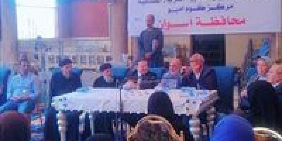 دعم (50) أسرة ضمن الاسر الاولى بالرعاية بقرى مركز كوم امبو