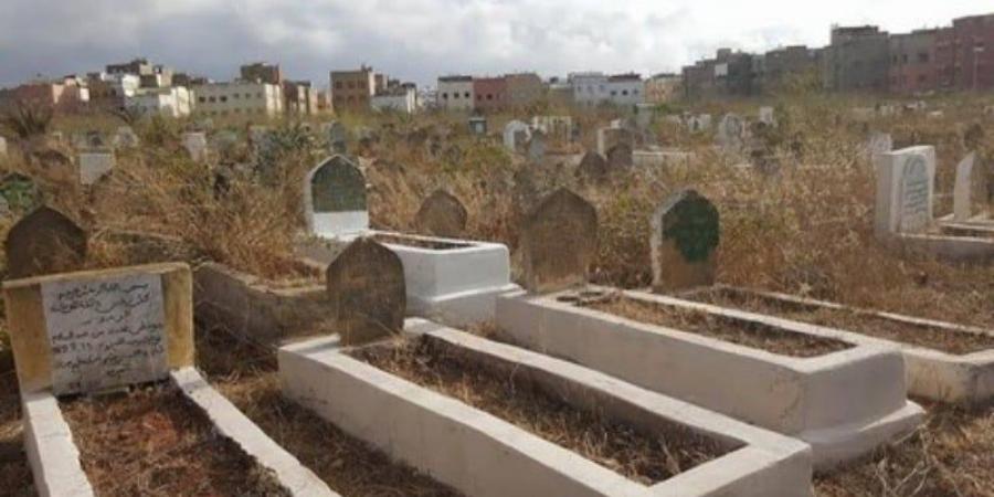 الرباط تجرب رقمنة مساطر الوفيات قبل التعميم على باقي جماعات المغرب