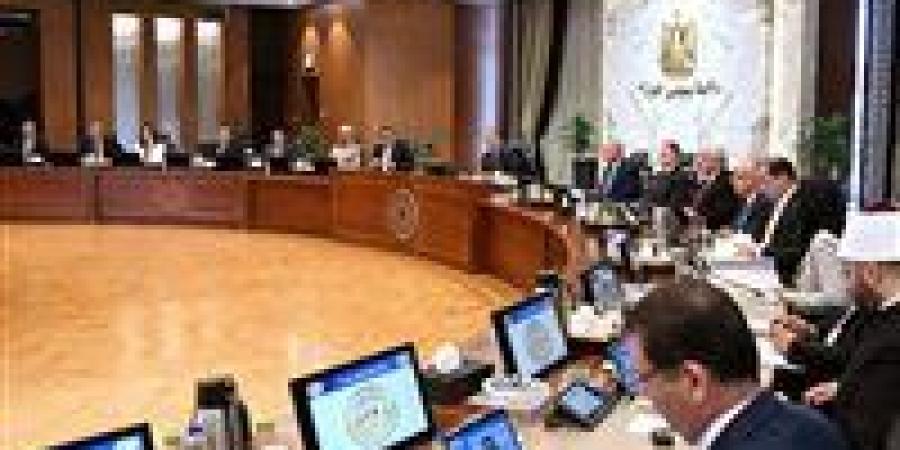 العفو عن باقى مدة العقوبة لبعض المحكوم عليهم بمناسبة عيد الأضحى