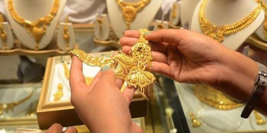 تراجع أسعار الذهب اليوم الأربعاء 7-5-2025 قبل اجتماع الفيدرالي الأمريكي لحسم الفائدة