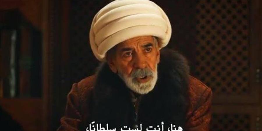 تأجيل مفاجئ لمسلسل محمد الفاتح الحلقة 45 يثير الجدل بين المتابعين