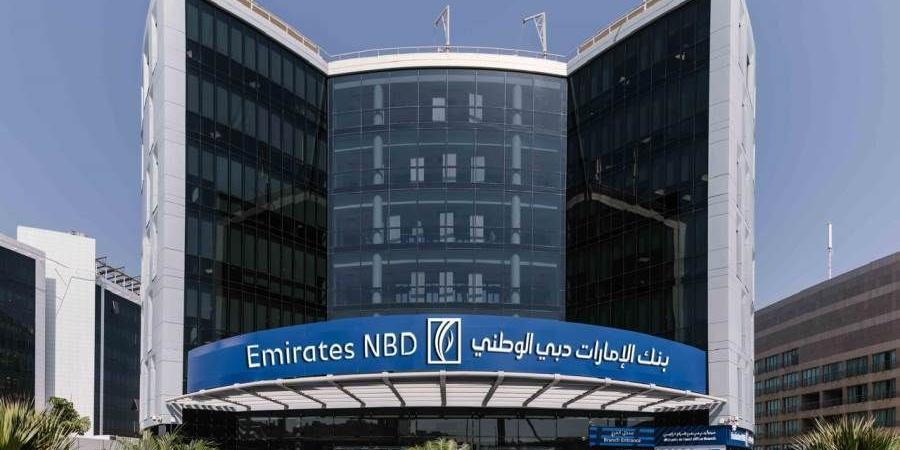 %13.2 نمواً في شهادات ادخار بنك الإمارات دبي الوطني ...