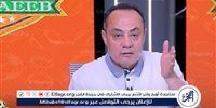 طارق يحيى: ألوم علي ميدو وحازم امام بزملكاويتهما المعروفة.. كيف يوافقون علي تعيين الرمادي؟