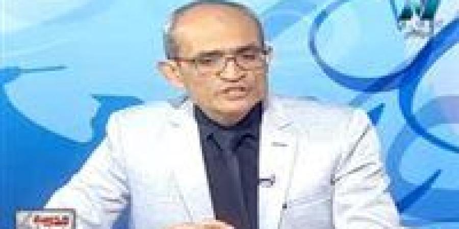 مستشار الأحياء الأسبق يطالب «التعليم» بتأجيل قرار تعديل المناهج لهذا الموعد