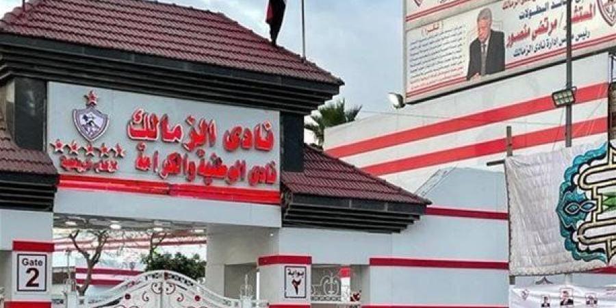 تعيين أيمن سالم رئيسا لقناة الزمالك