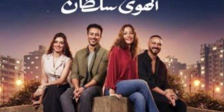 اليوم .. ندوة لصناع فيلم الهوى سلطان بالمركز الكاثوليكي