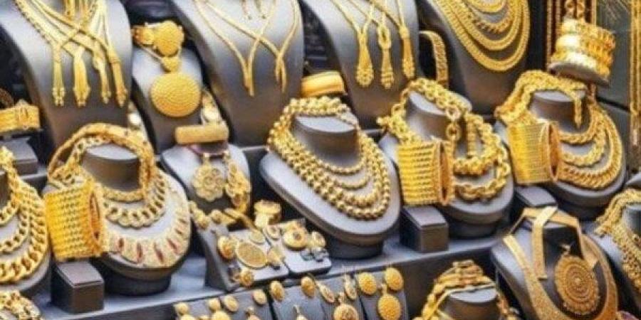أسعار الذهب اليوم الخميس 8 مايو 2025 بمنتصف تعاملات.. انخفاض مفاجئ