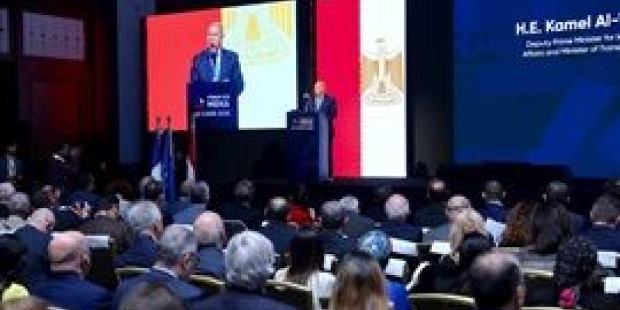 وزير النقل يشارك في الجلسة الافتتاحية لفعاليات المنتدى الفرنسي الاقتصادي الإقليمي "شمال أفريقيا والشرق الأوسط"