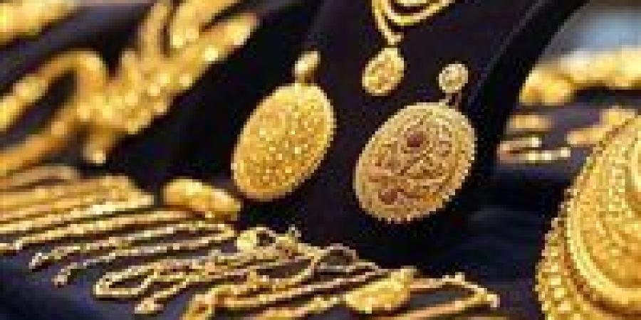 55 تراجعا في أسعار الذهب اليوم.. وسعر الجرام يسجل 4745 جنيهًا