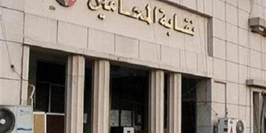 محامو مصر يُضربون احتجاجًا على رسوم جديدة في المحاكم والنقابة تُهدد بالتصعيد
