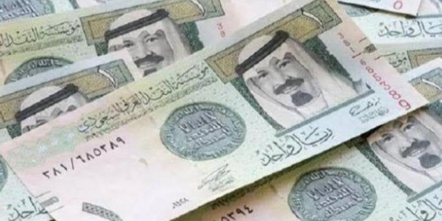 سعر الريال السعودي مقابل الجنيه المصري اليوم الجمعة 9 مايو 2025 بيعًا وشراءً