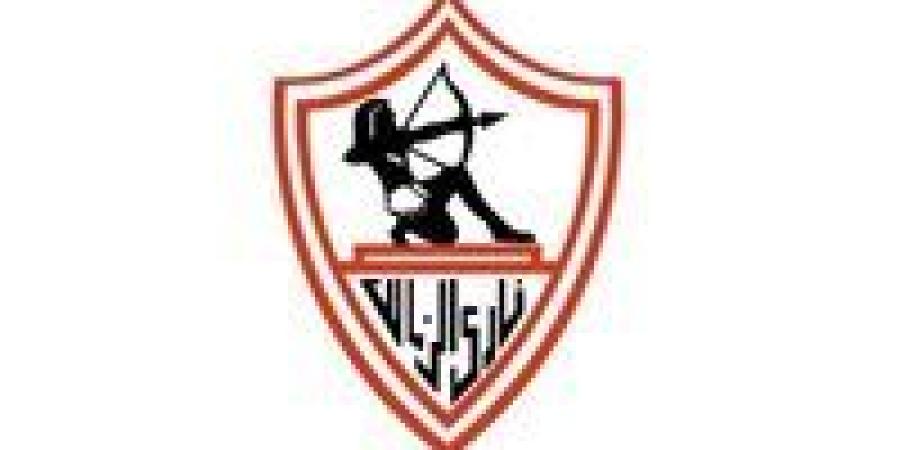عاجل: الزمالك يطلب من لجنة الاستئناف تقديم موعد إصدار القرار النهائي لمباراة القمة أمام الأهلي ليوم 13 مايو