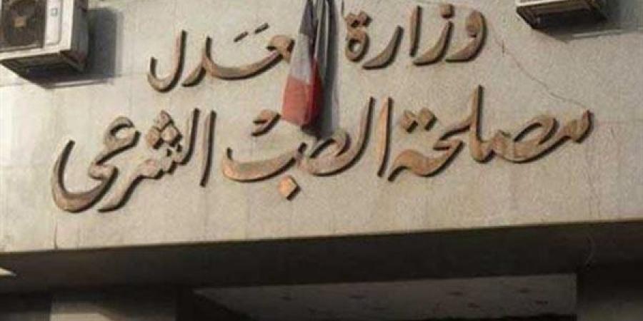 الطب الشرعي يفحص طفلة تعدى عليها مزارع بالوراق