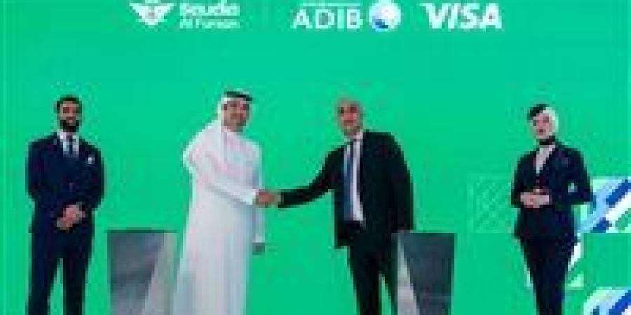 اختيار مصرف أبو ظبي الإسلامي مصر لإطلاق أول بطاقة ائتمان دولية لبرنامج «الفرسان» للخطوط السعودية