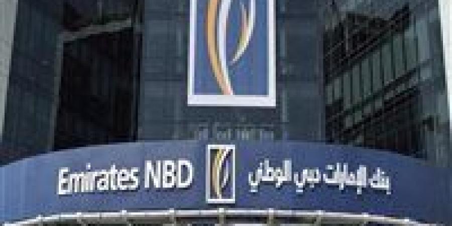 «الإمارات دبي الوطني–مصر» يحقق 1.4 مليار جنيه صافي ربح بالربع الأول من 2025