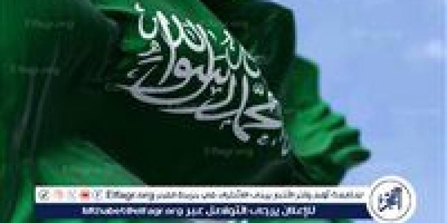 المملكة تنضم إلى اتفاقية منظمة "الفاو" لمكافحة الصيد البحري الجائر وتعزيز استدامة التنوع البيولوجي