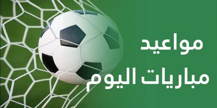 كرة عالمية.. مانشستر يونايتد ضد أتلتيك بلباو وتشيلسي أمام يورجوردين اليوم