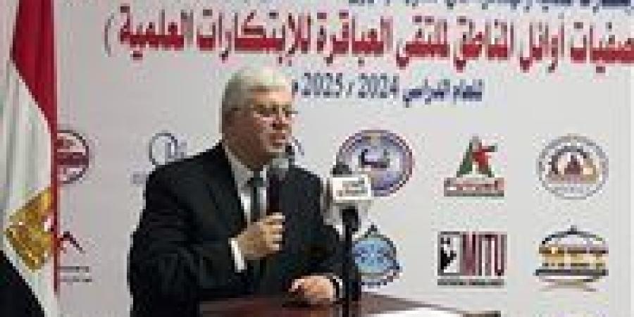 وزير التعليم العالي يكشف أهمية الاستفادة من التعاون الدولي