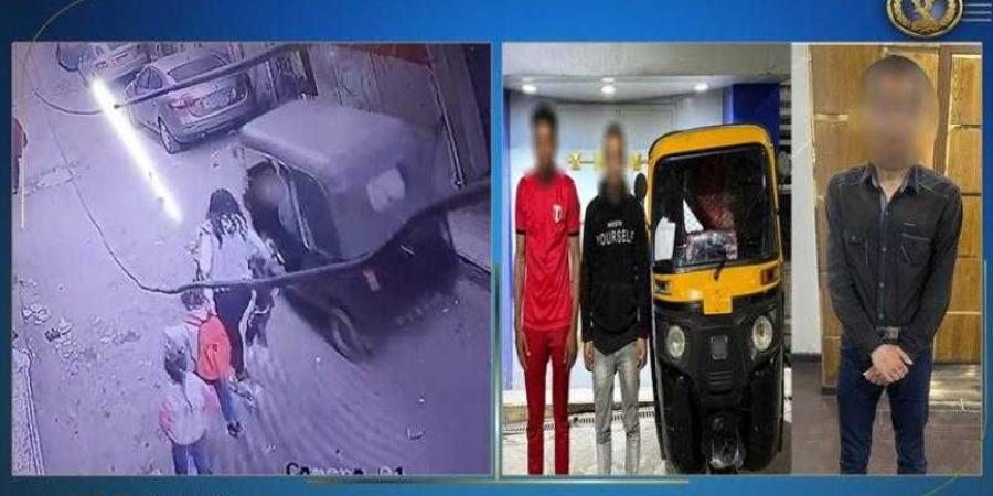 الداخلية تكشف تفاصيل فيديو خطف طفل من والدته بالجيزة