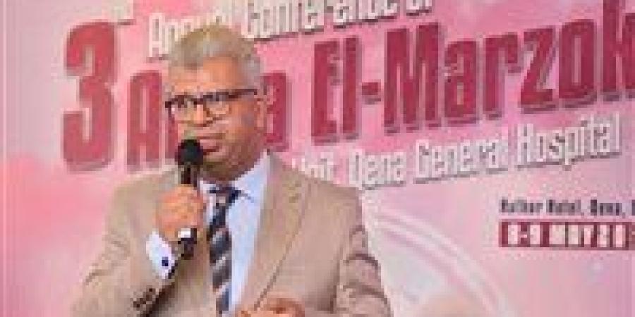 في دورته الثالثة.. مؤتمر وحدة “عائشة المرزوق” يؤكد ريادة قنا في جراحات المناظير