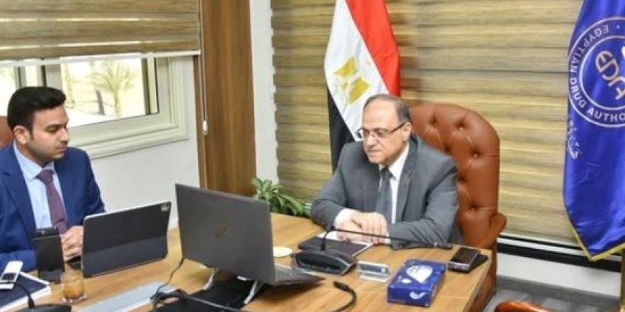رئيس هيئة الدواء يلتقي افتراضيًا مع نظيره البحريني لتعزيز التعاون في الصناعات الدوائية
