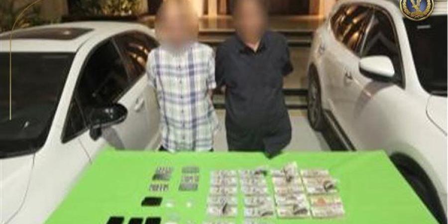 الداخلية تضبط قضية غسيل أموال جديدة بقيمة 50 مليون جنيه