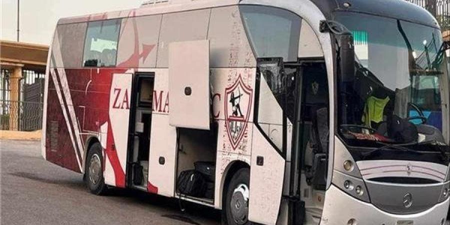 حافلة الزمالك تصل إلى ستاد المقاولون استعدادًا لمواجهة سيراميكا كليوباترا