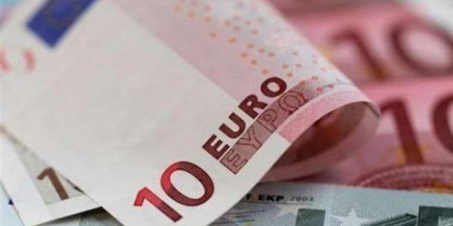 انخفاض في سعر اليورو اليوم الجمعة 9 مايو أمام الجنيه المصري