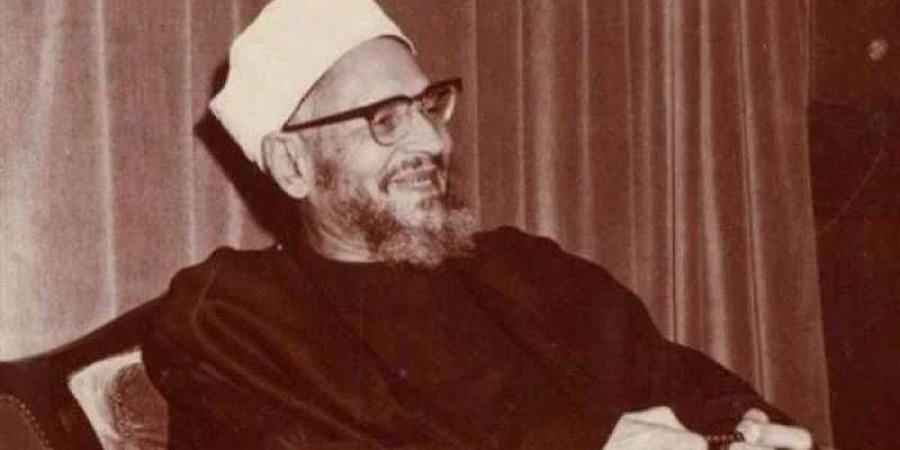 وزارة الأوقاف: الإمام الأكبر عبد الحليم محمود عالم رباني وقائد وطني