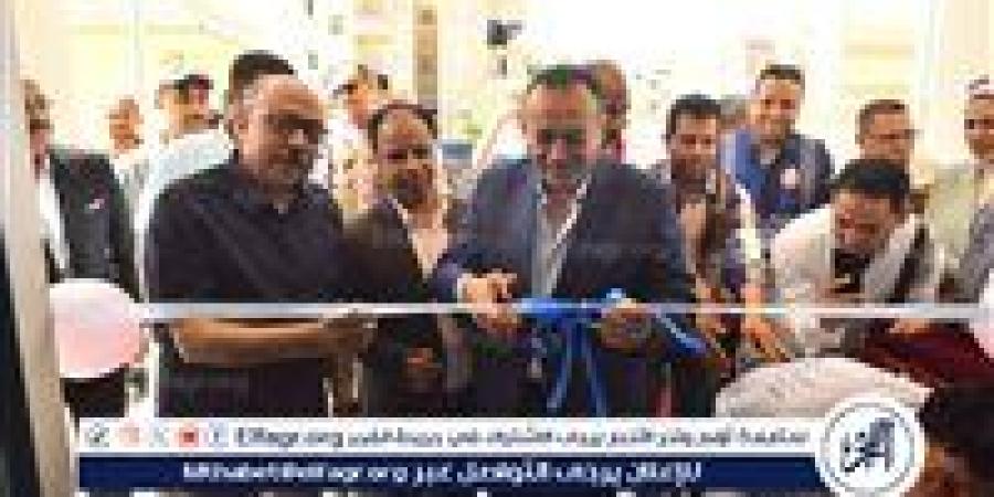 محافظ أسيوط يفتتح وحدة طب الأسرة بالحي الثاني بأسيوط الجديدة بتكلفة 15 مليون جنيه