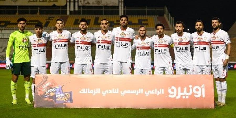 التشكيل الأول للرمادي.. الزمالك بالقوة الضاربة أمام سيراميكا كليوباترا في الدوري