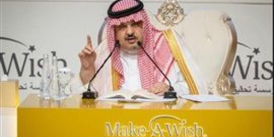 مؤسسة "تحقيق أمنية" تقيم أمسية شعرية خيرية بعنوان "قافية وأمنيات"