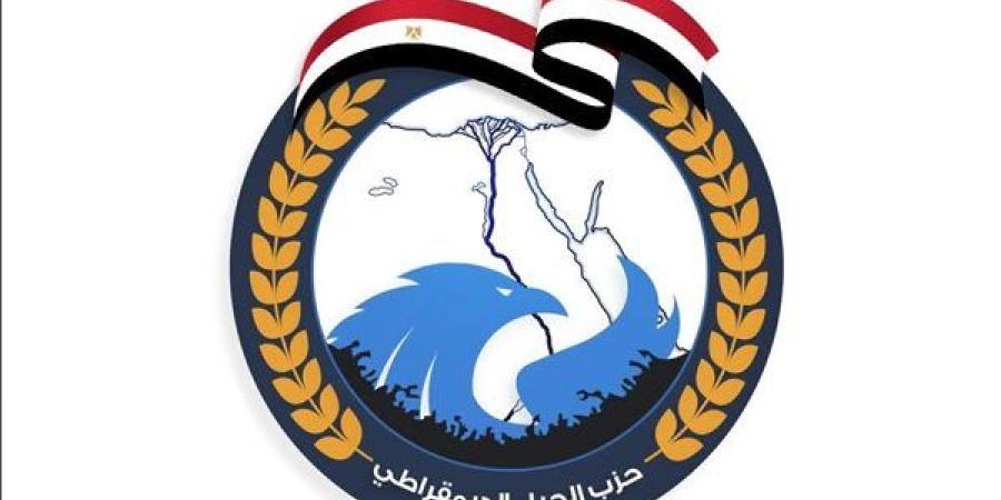 حزب الجيل الديمقراطي يطلق سلسلة ندوات حوارية متزامنة حول تعديل قانون الإيجار القديم