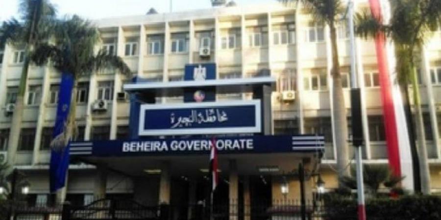 كشف وعلاج بالمجان لـ300 مواطن في قافلة سكانية شاملة بالبحيرة