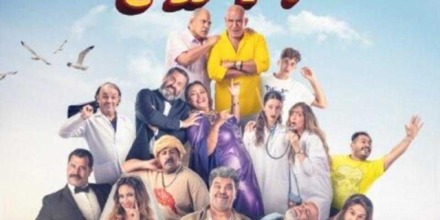 فار بـ7 ترواح يتذيل قائمة الإيرادات بالسينما
