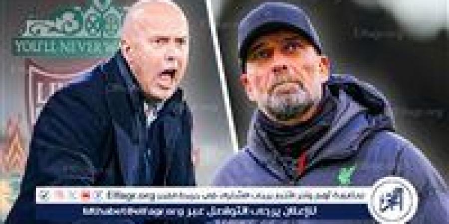 آرني سلوت يُشيد بإرث يورجن كلوب في ليفربول قبل مواجهة آرسنال في البريميرليج