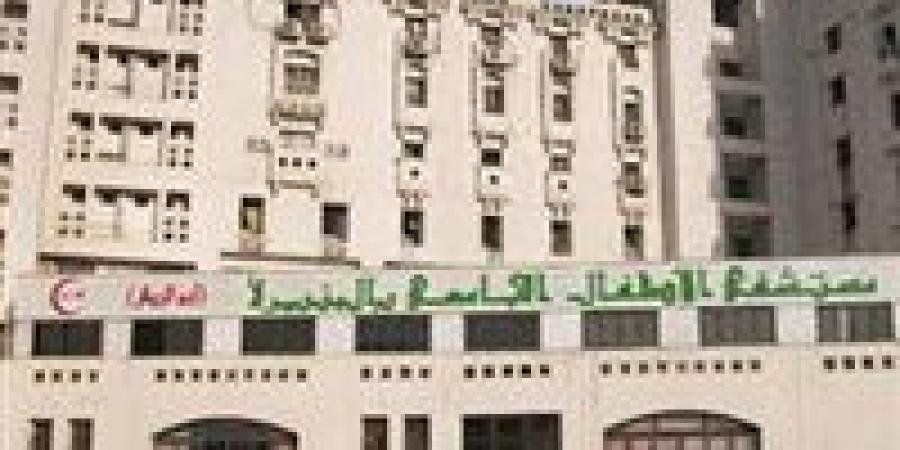 نجاح أول عملية زرع نخاع بعد إعادة افتتاح وحدة أمراض الدم بمستشفى أبو الريش