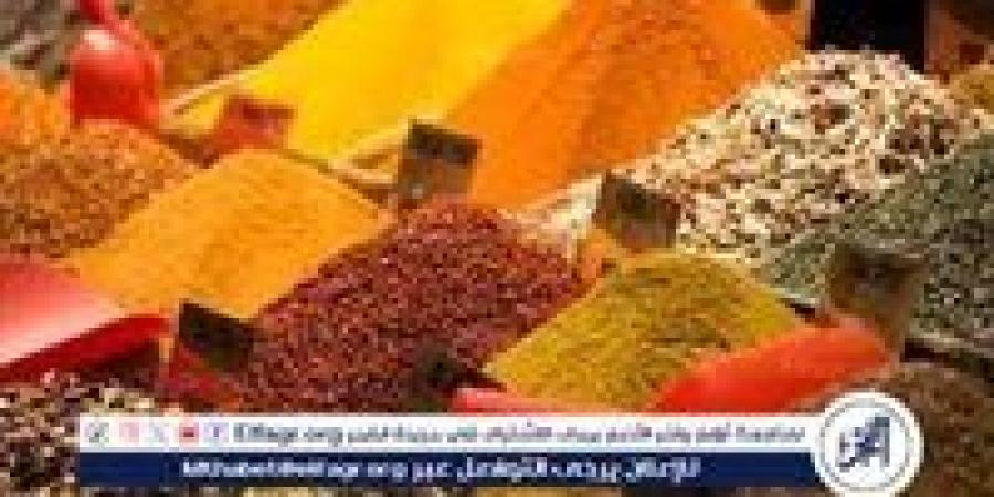 اسعار التوابل اليوم الجمعة 9-5 -2025 في محافظة الدقهلية