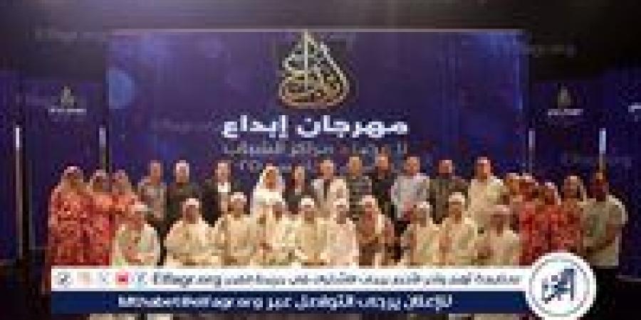 مراكز شباب أسيوط تشارك في مهرجان إبداع 5 بمجال الفنون الشعبية